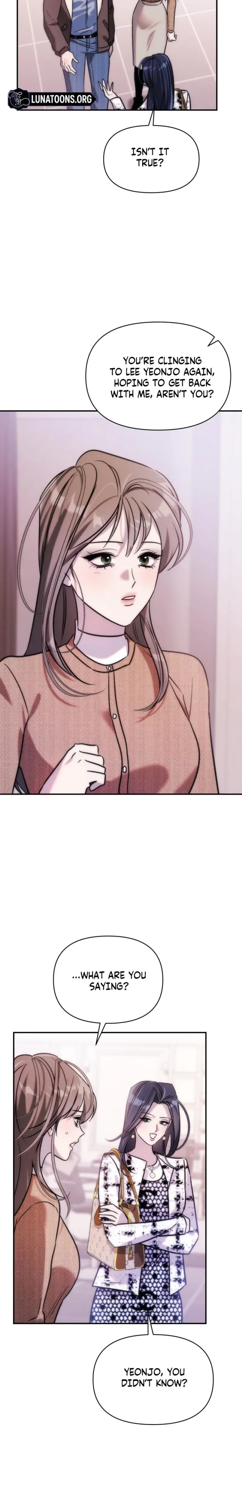 Because Its A Bed Scene Chapter 15 - Page 19
