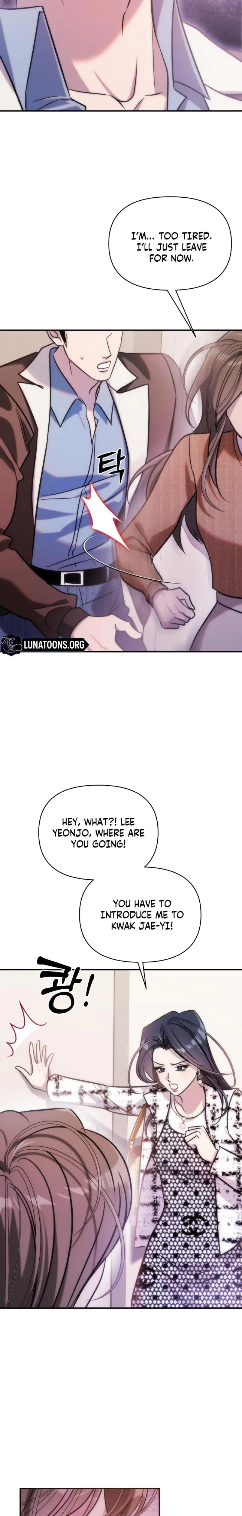 Because Its A Bed Scene Chapter 15 - Page 24