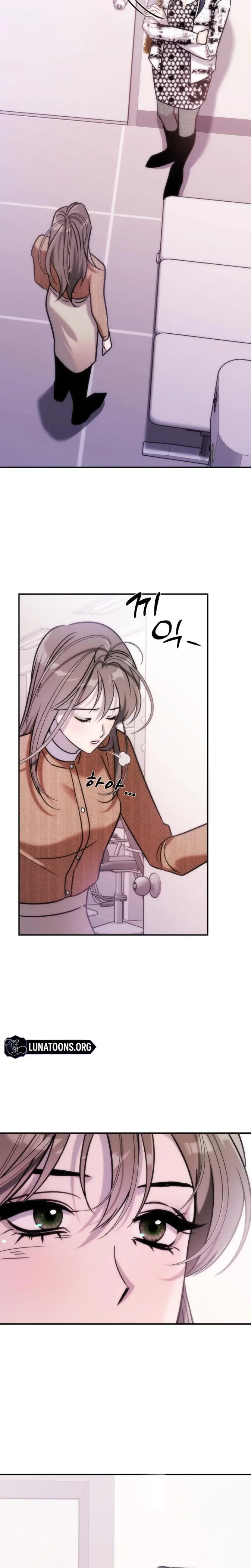 Because Its A Bed Scene Chapter 15 - Page 28