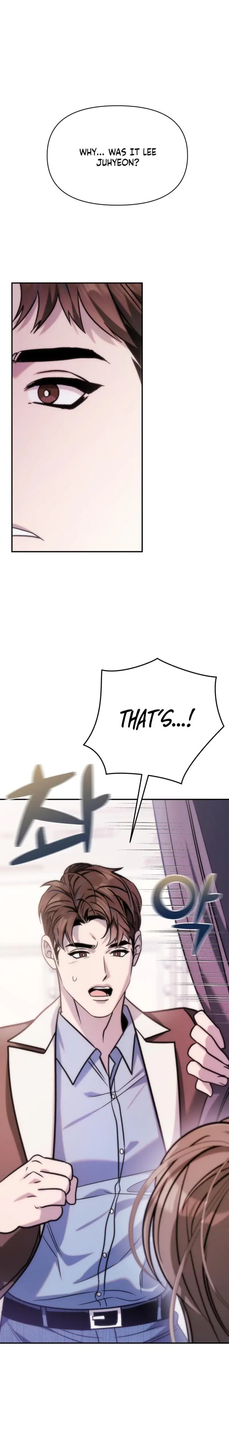 Because Its A Bed Scene Chapter 15 - Page 6