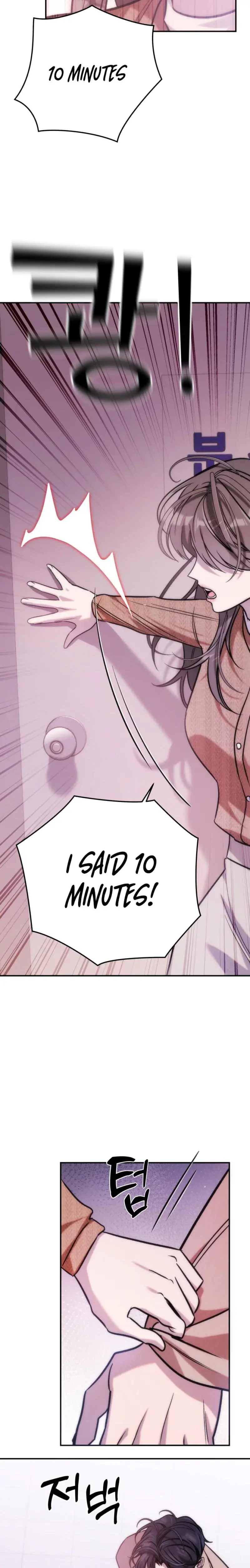 Because Its A Bed Scene Chapter 16 - Page 4