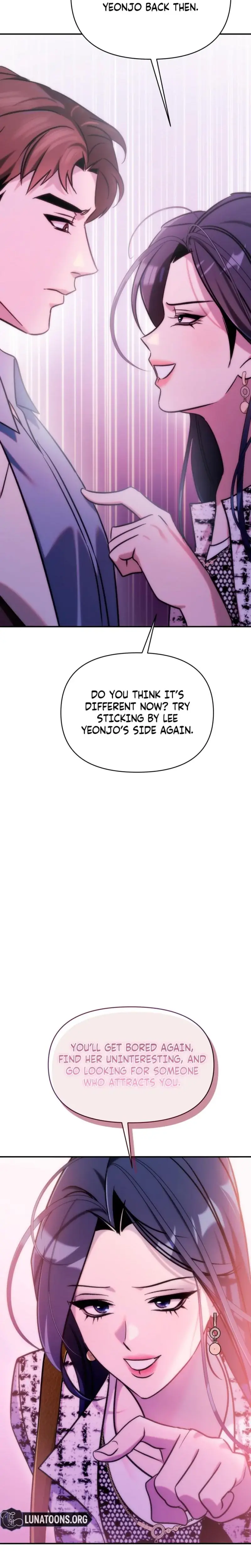 Because Its A Bed Scene Chapter 17 - Page 14