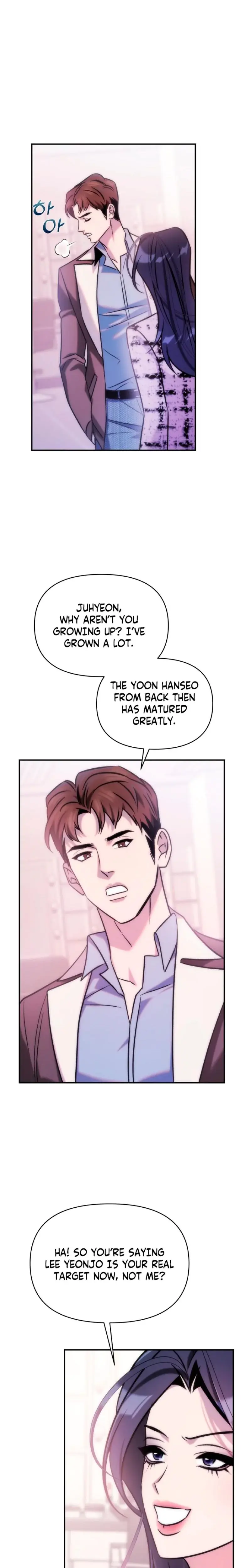 Because Its A Bed Scene Chapter 17 - Page 15