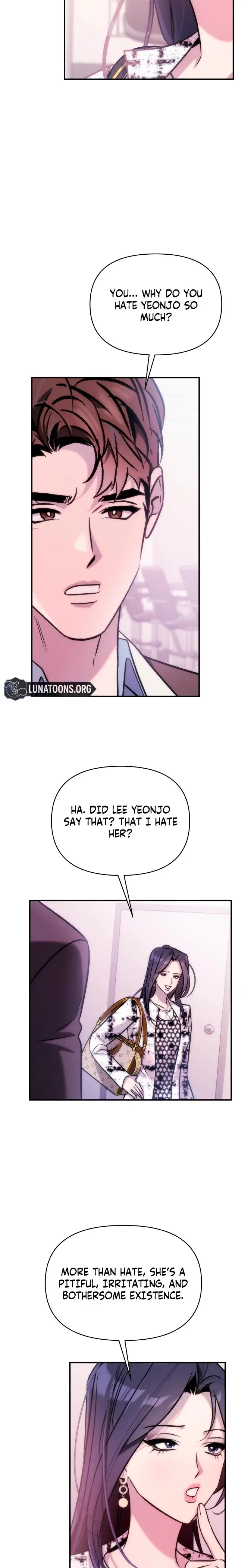 Because Its A Bed Scene Chapter 17 - Page 16