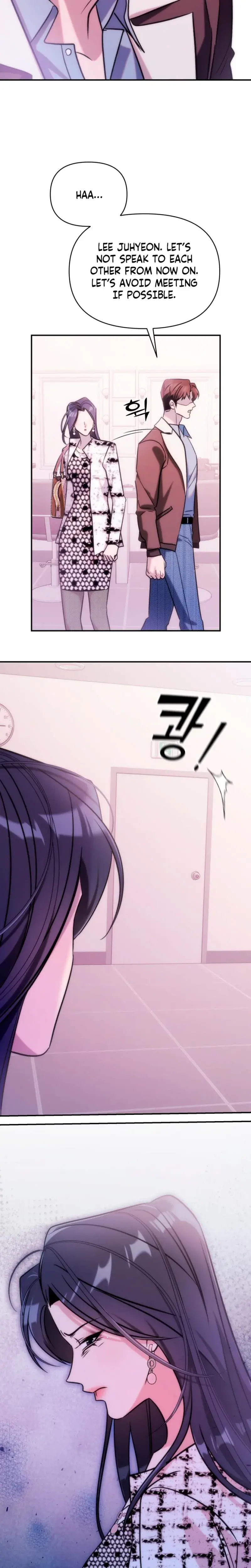 Because Its A Bed Scene Chapter 17 - Page 23