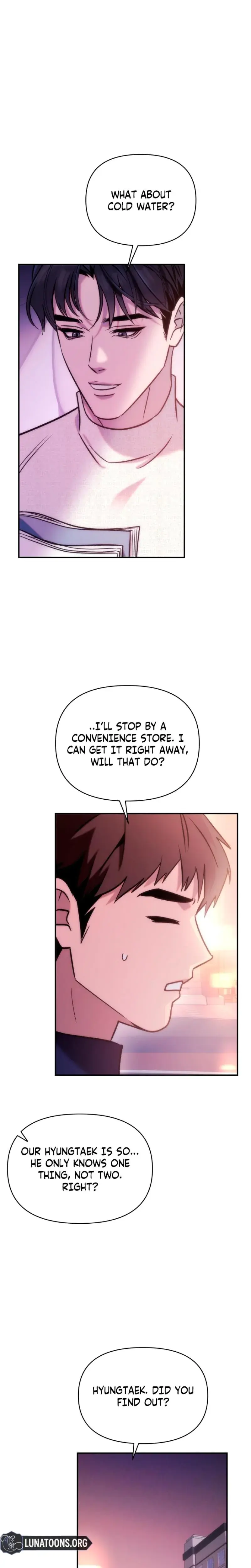 Because Its A Bed Scene Chapter 17 - Page 25
