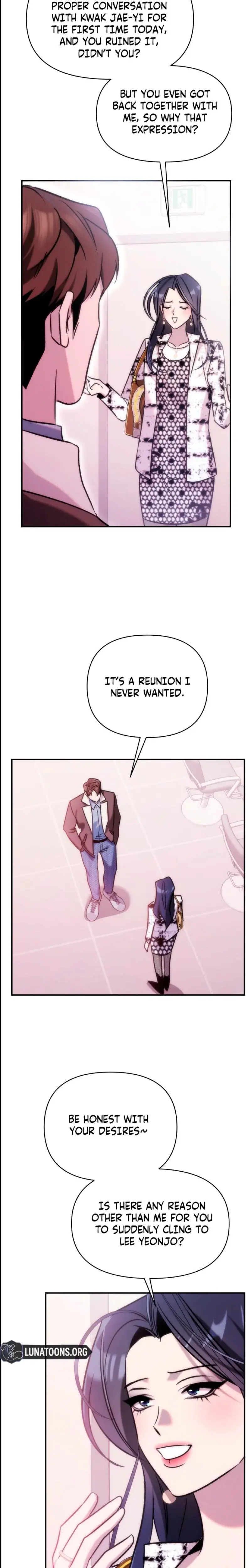 Because Its A Bed Scene Chapter 17 - Page 4