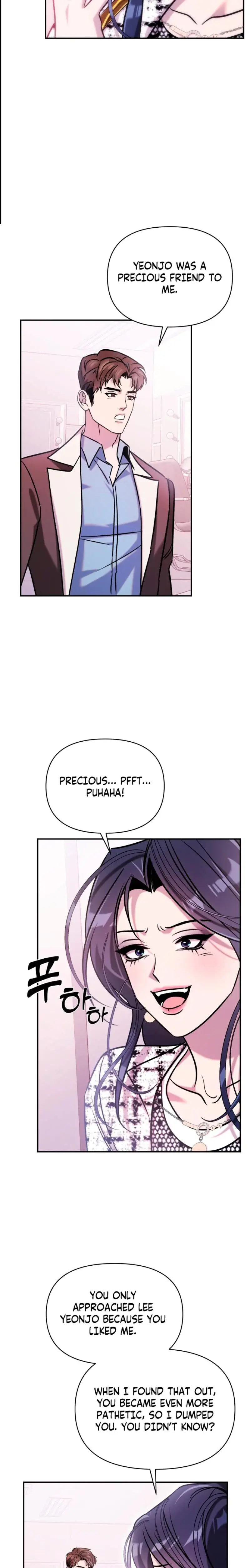 Because Its A Bed Scene Chapter 17 - Page 5