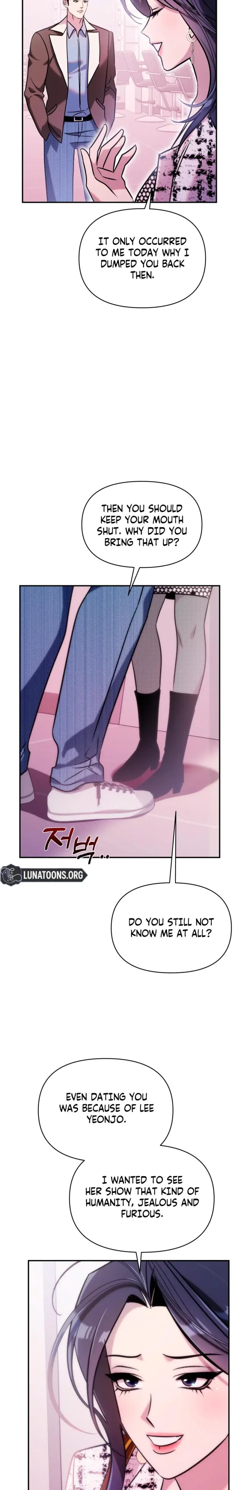 Because Its A Bed Scene Chapter 17 - Page 6