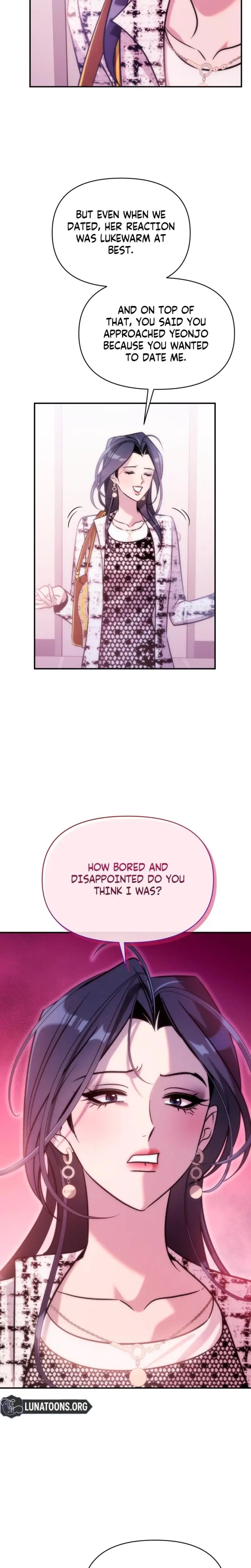 Because Its A Bed Scene Chapter 17 - Page 7