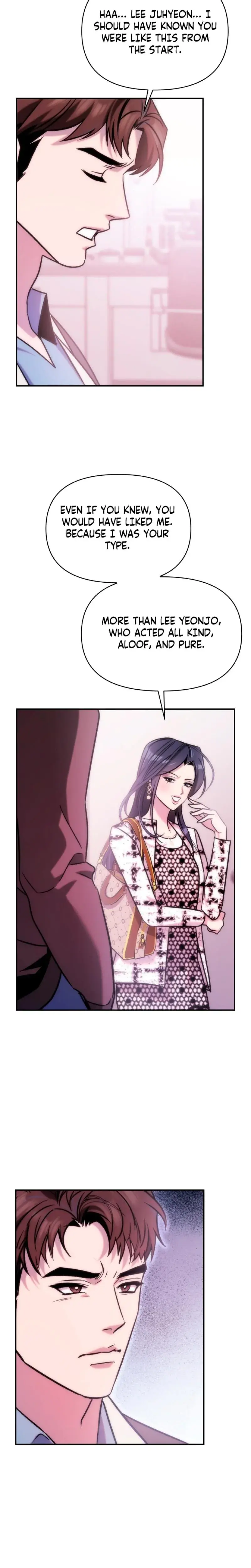 Because Its A Bed Scene Chapter 17 - Page 8
