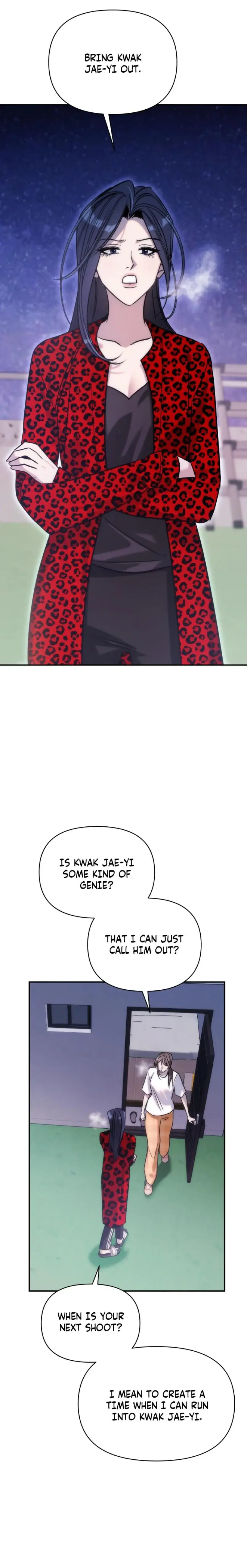 Because Its A Bed Scene Chapter 18 - Page 17