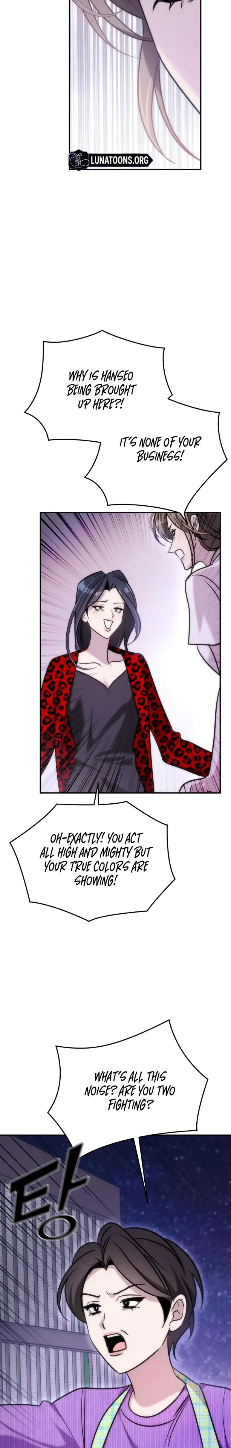 Because Its A Bed Scene Chapter 18 - Page 24