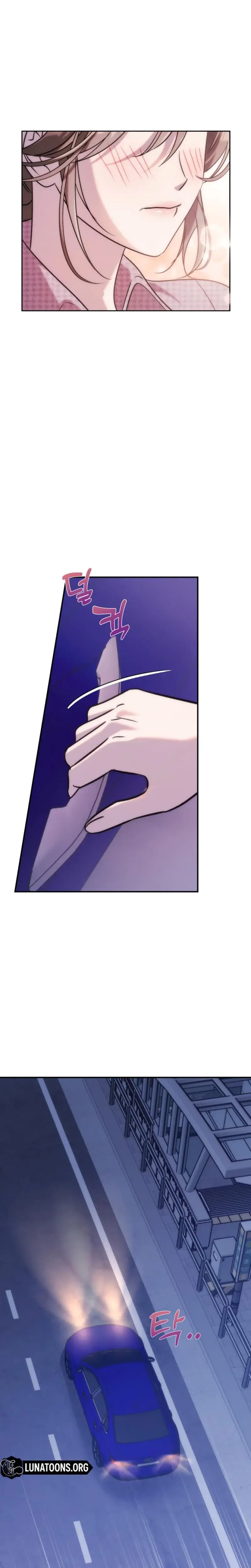 Because Its A Bed Scene Chapter 19 - Page 23