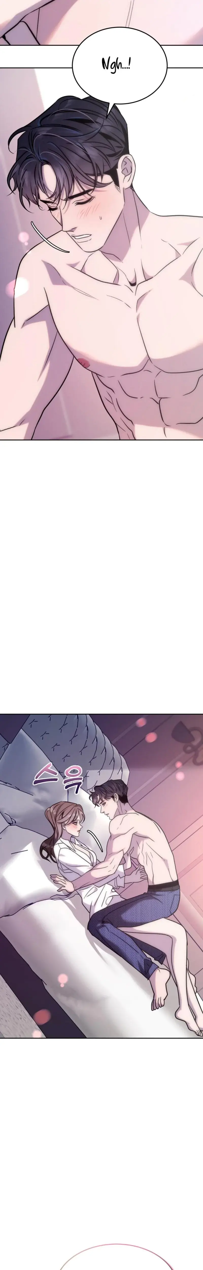 Because Its A Bed Scene Chapter 2 - Page 11