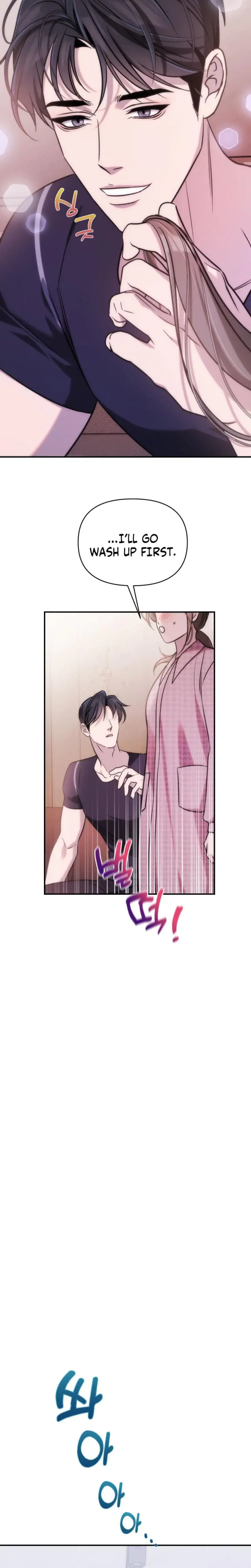 Because Its A Bed Scene Chapter 20 - Page 25