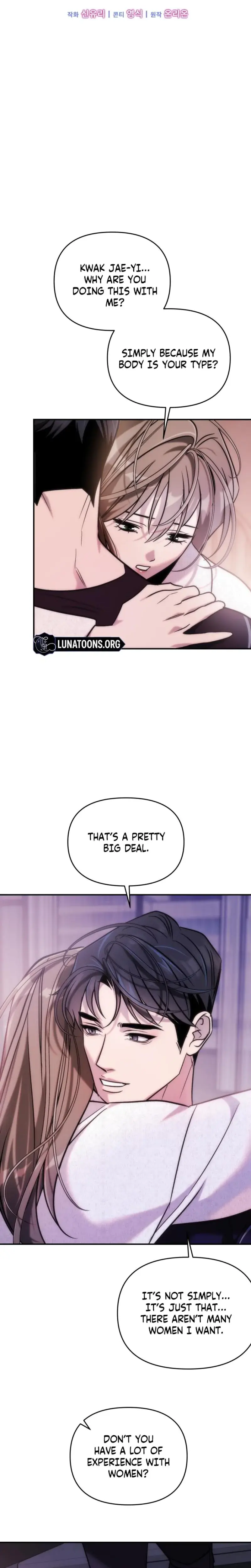 Because Its A Bed Scene Chapter 21 - Page 12