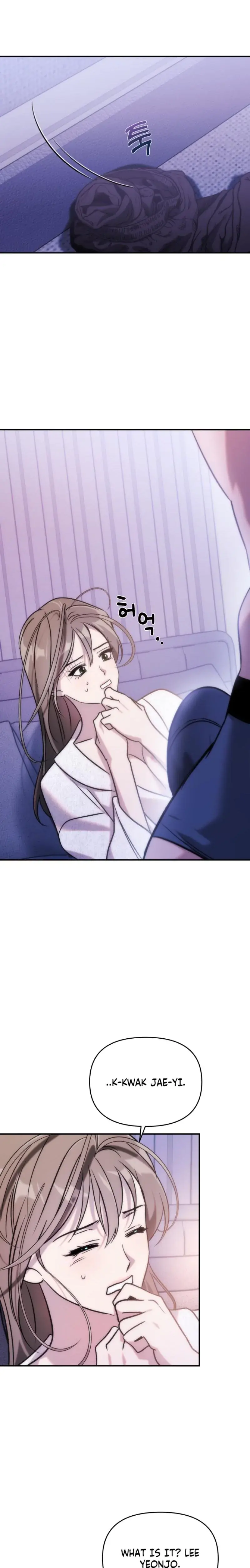 Because Its A Bed Scene Chapter 21 - Page 16
