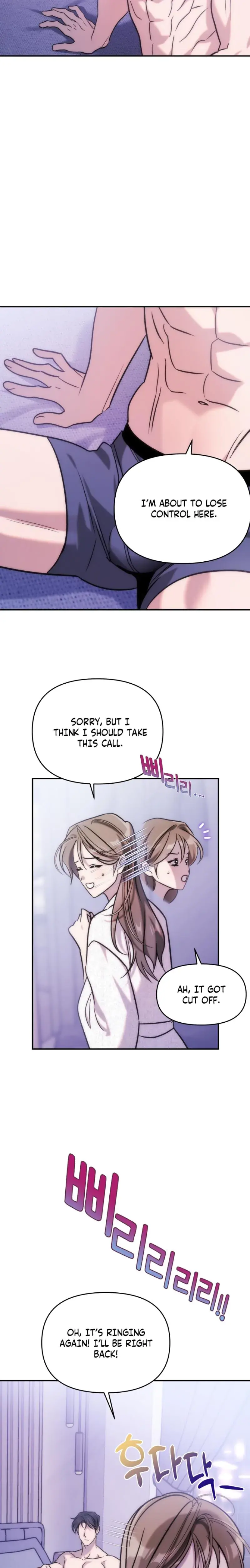 Because Its A Bed Scene Chapter 22 - Page 10