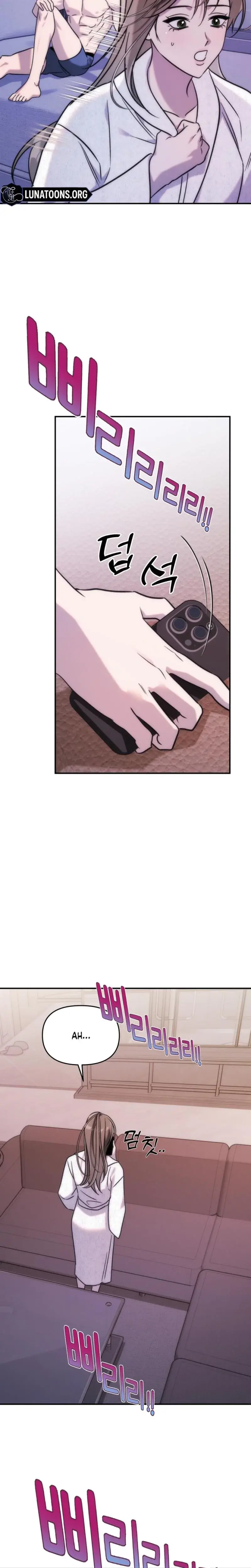 Because Its A Bed Scene Chapter 22 - Page 11