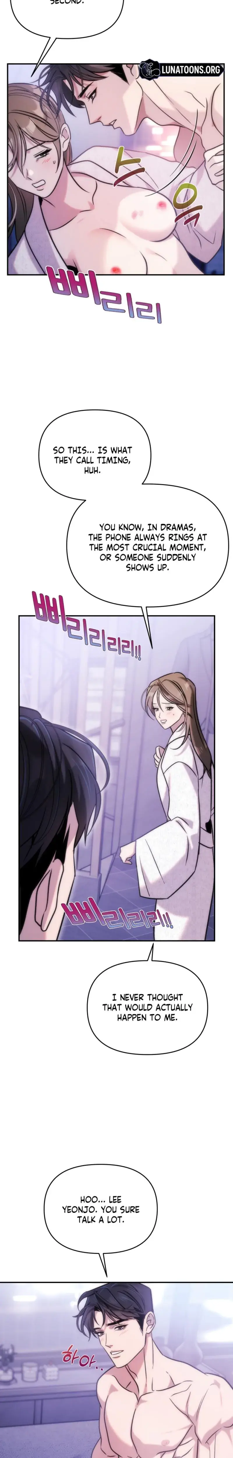 Because Its A Bed Scene Chapter 22 - Page 9