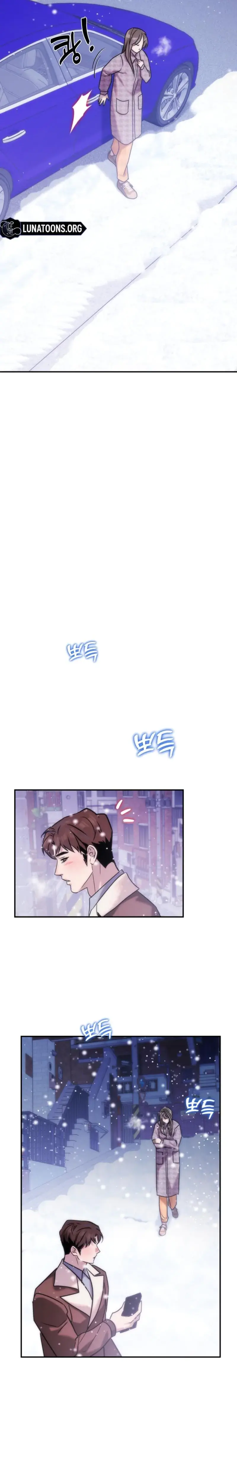 Because Its A Bed Scene Chapter 23 - Page 14