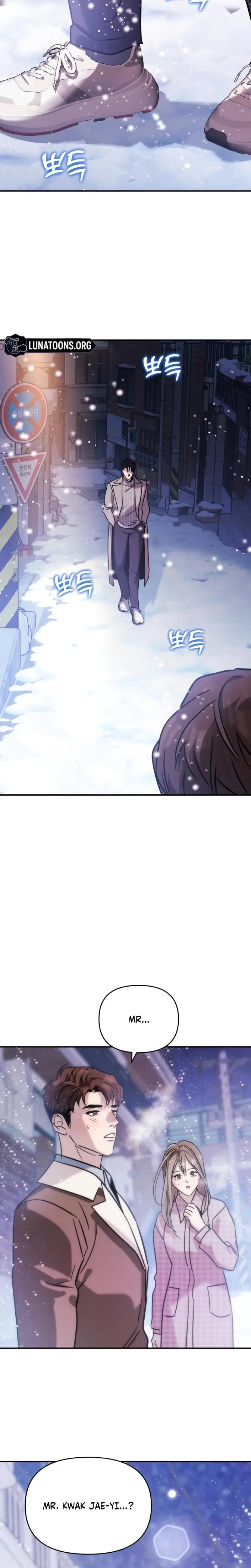 Because Its A Bed Scene Chapter 23 - Page 30