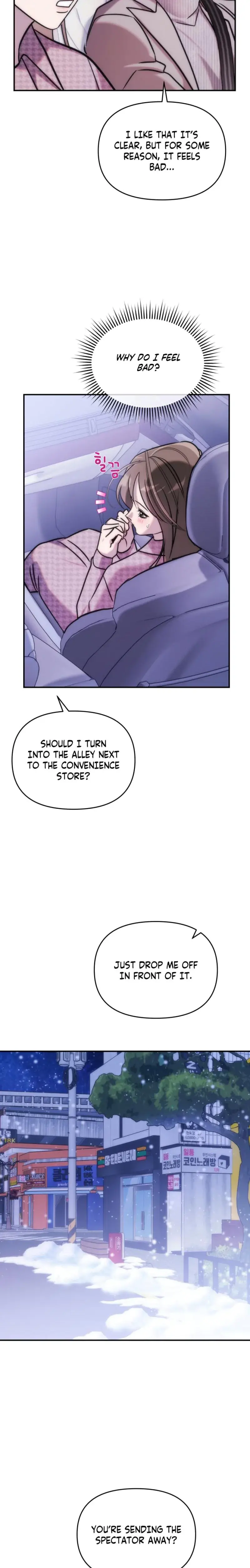 Because Its A Bed Scene Chapter 23 - Page 9