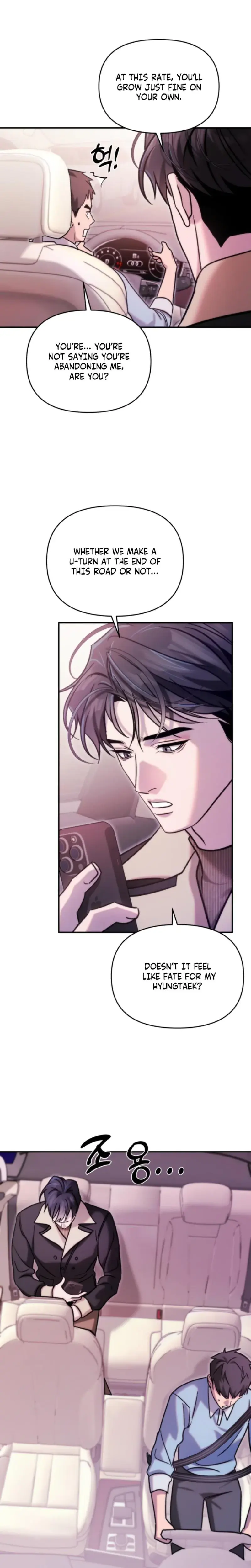 Because Its A Bed Scene Chapter 25 - Page 10
