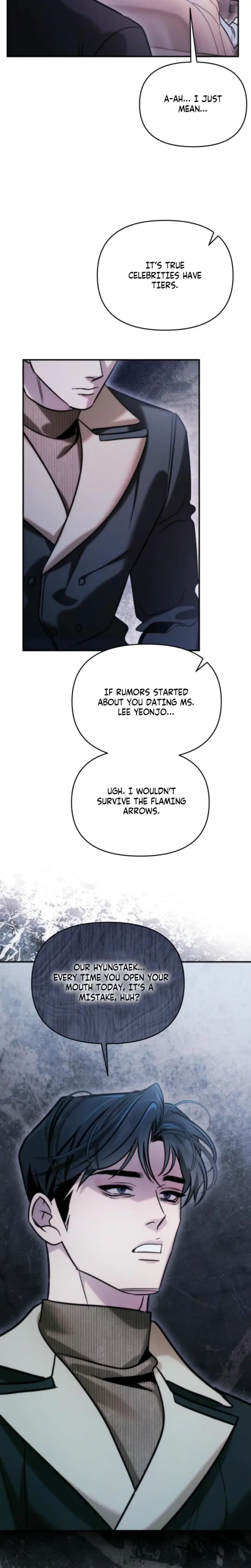 Because Its A Bed Scene Chapter 25 - Page 22