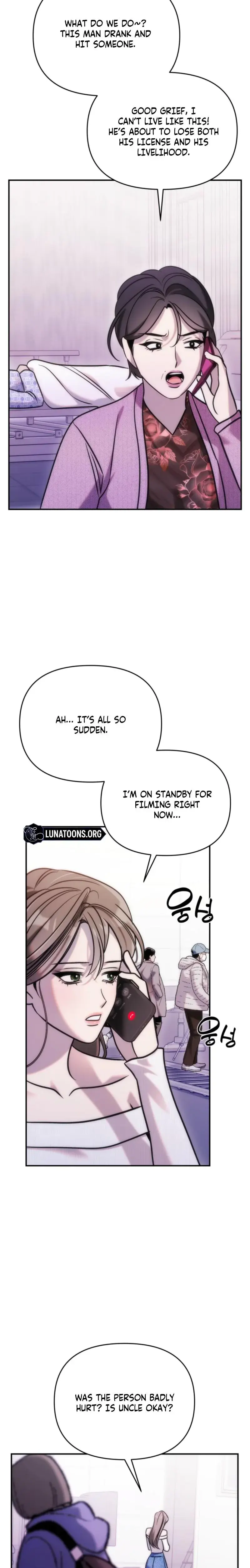 Because Its A Bed Scene Chapter 26 - Page 2
