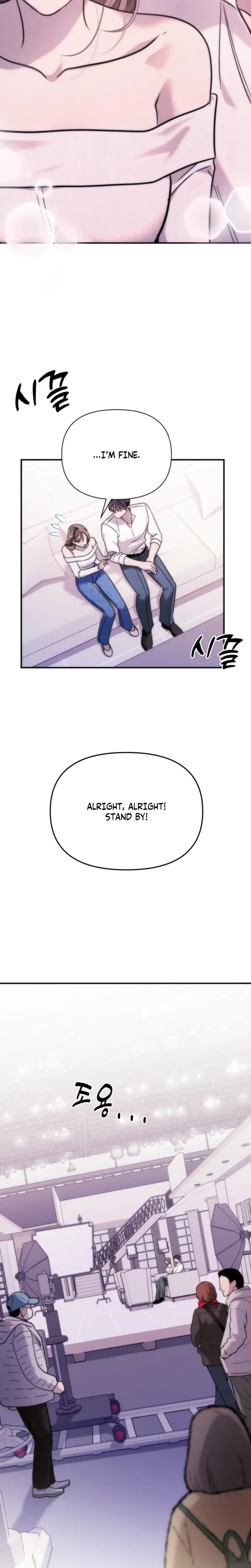 Because Its A Bed Scene Chapter 26 - Page 25