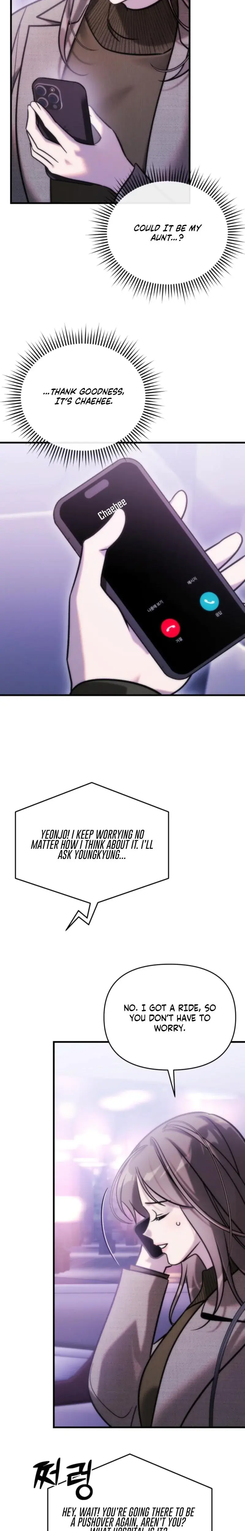 Because Its A Bed Scene Chapter 27 - Page 16