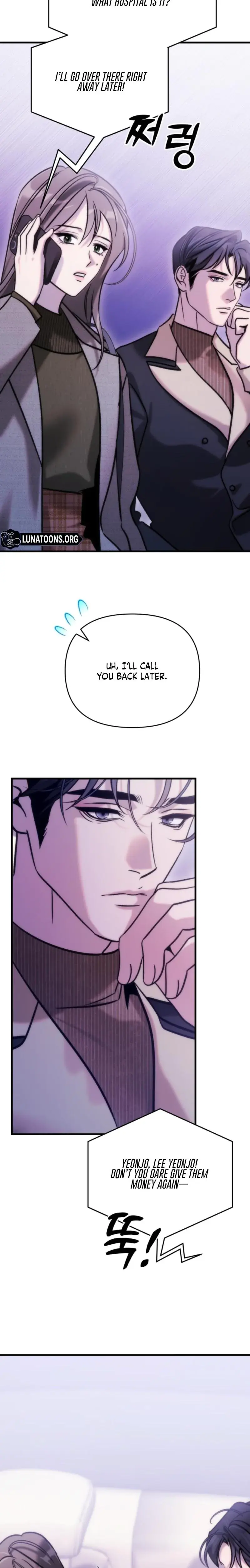 Because Its A Bed Scene Chapter 27 - Page 17