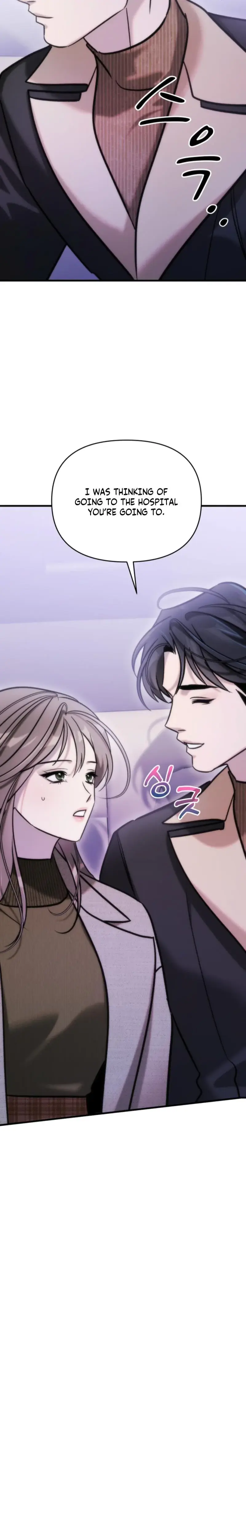 Because Its A Bed Scene Chapter 27 - Page 23