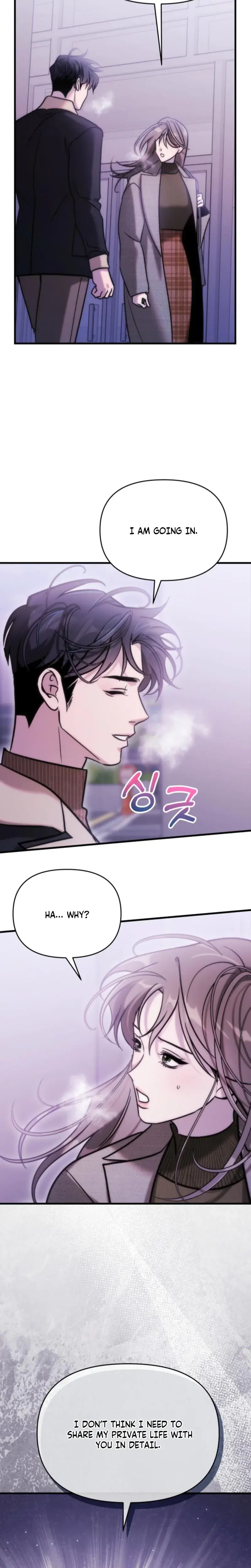 Because Its A Bed Scene Chapter 27 - Page 26