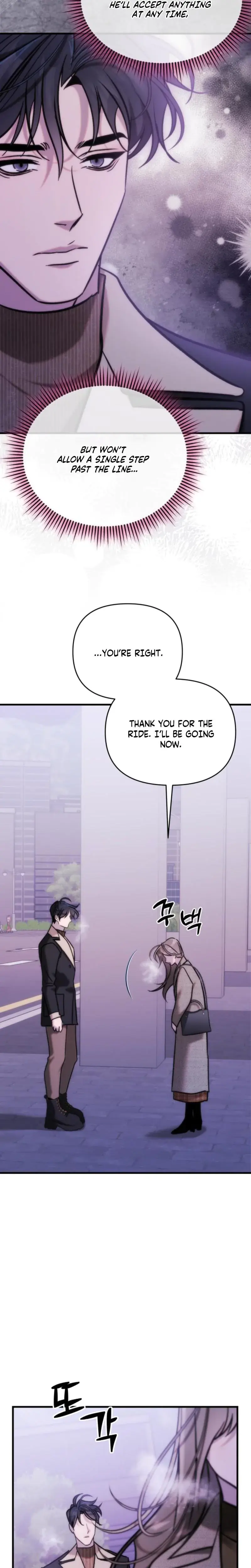 Because Its A Bed Scene Chapter 27 - Page 28