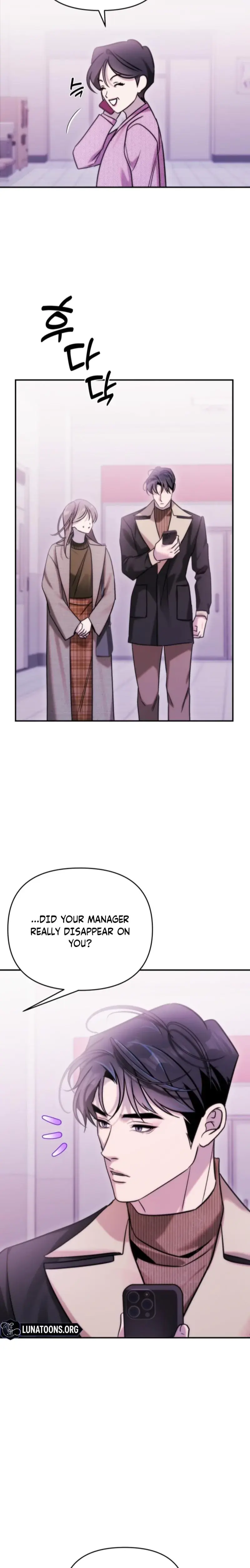 Because Its A Bed Scene Chapter 28 - Page 11