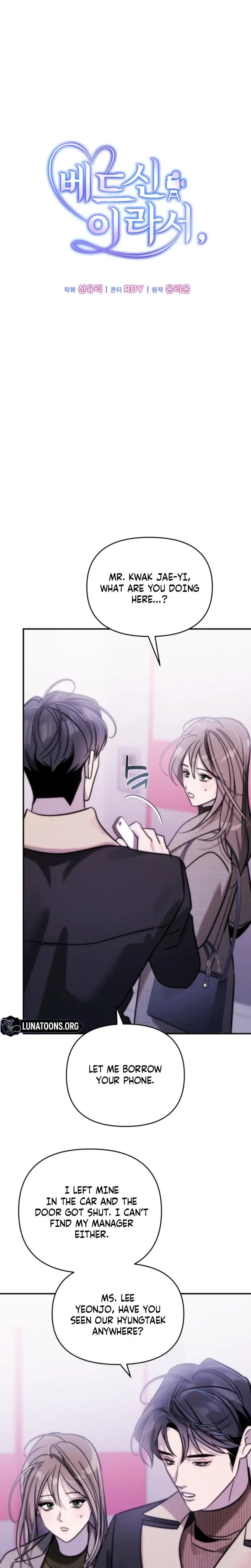 Because Its A Bed Scene Chapter 28 - Page 7