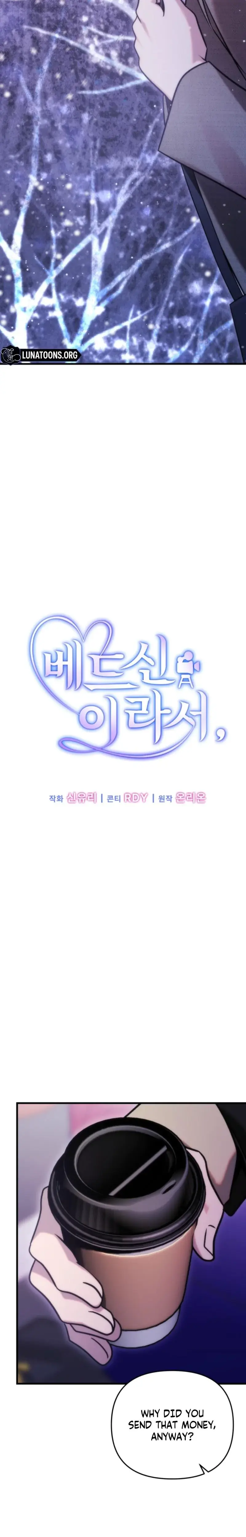 Because Its A Bed Scene Chapter 29 - Page 18