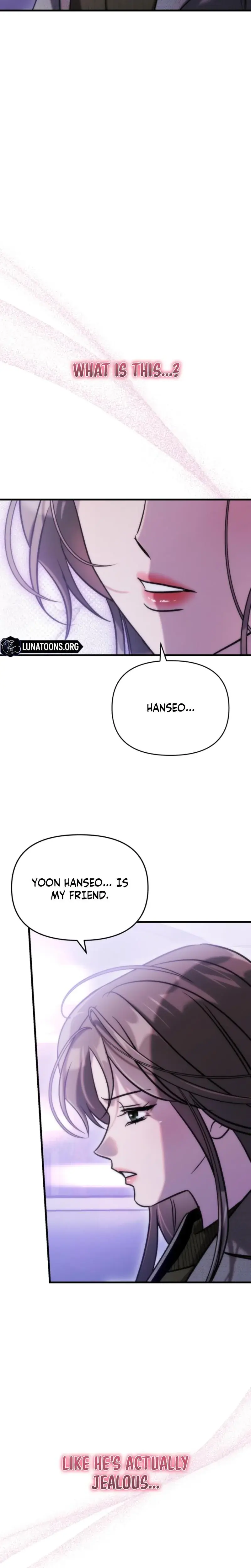 Because Its A Bed Scene Chapter 29 - Page 2