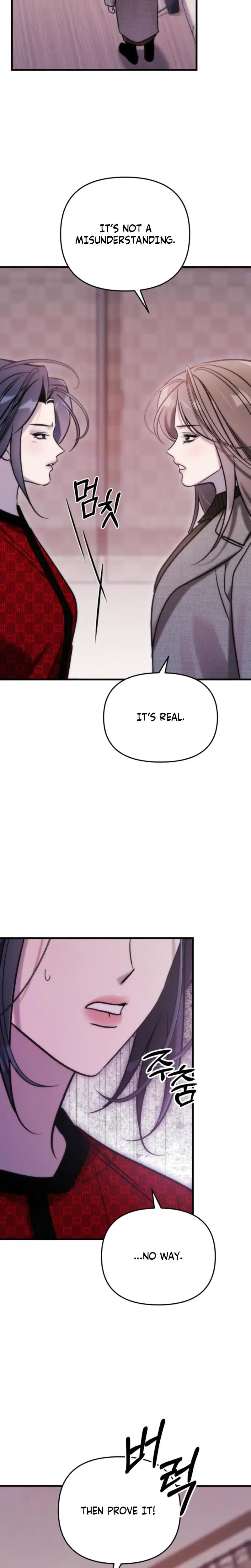 Because Its A Bed Scene Chapter 29 - Page 31