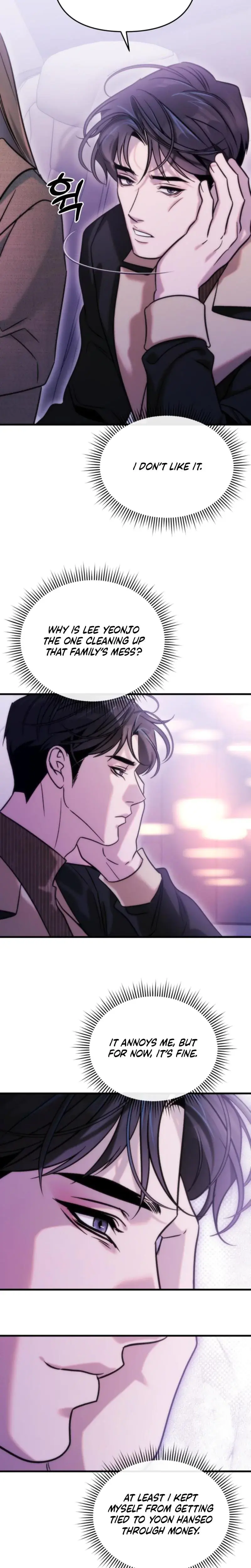 Because Its A Bed Scene Chapter 29 - Page 8