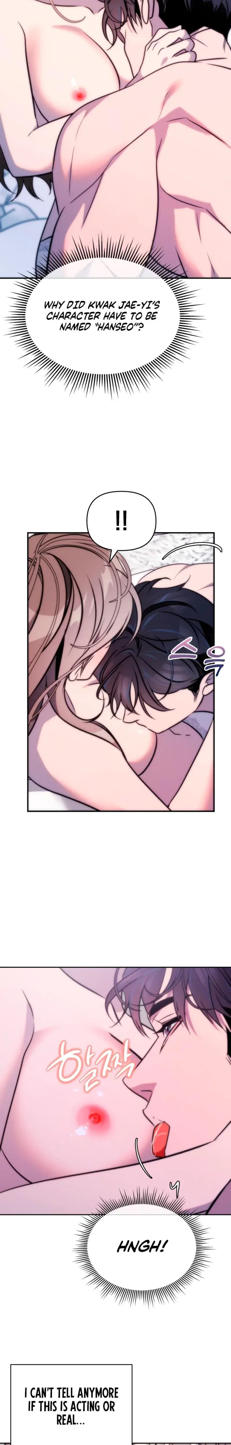 Because Its A Bed Scene Chapter 3 - Page 2