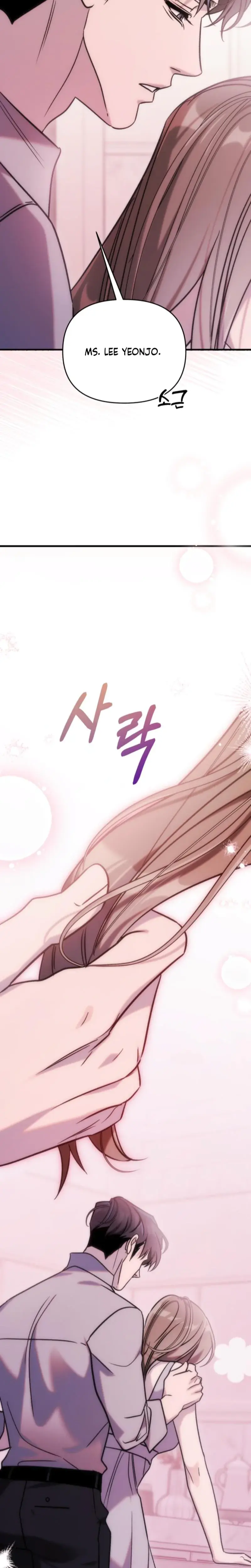 Because Its A Bed Scene Chapter 30 - Page 13