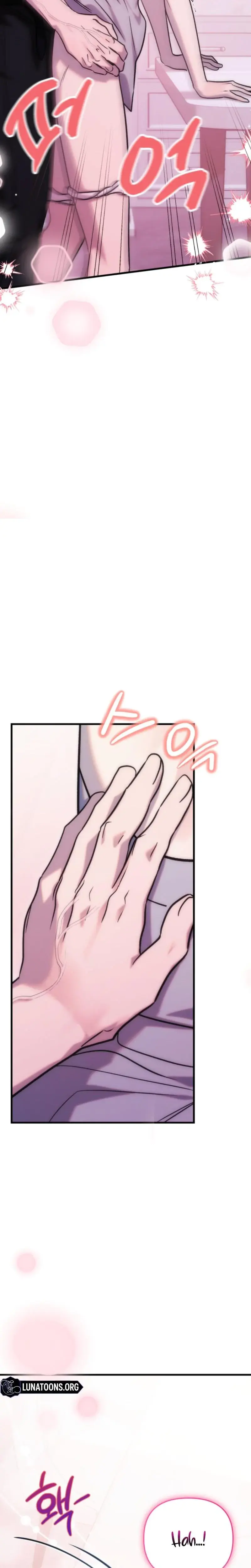 Because Its A Bed Scene Chapter 30 - Page 17