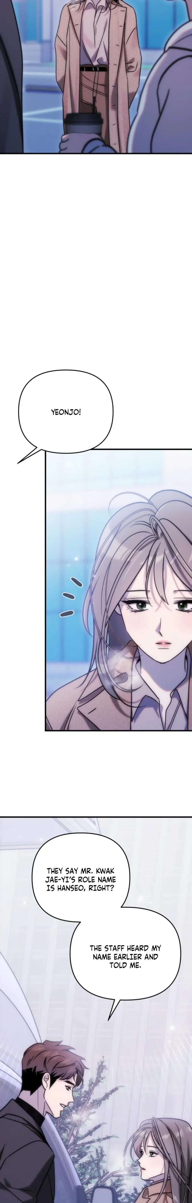 Because Its A Bed Scene Chapter 30 - Page 3