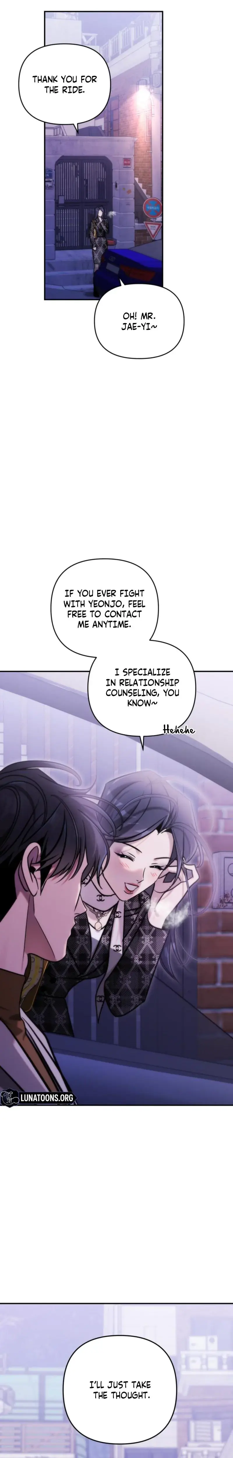 Because Its A Bed Scene Chapter 31 - Page 17