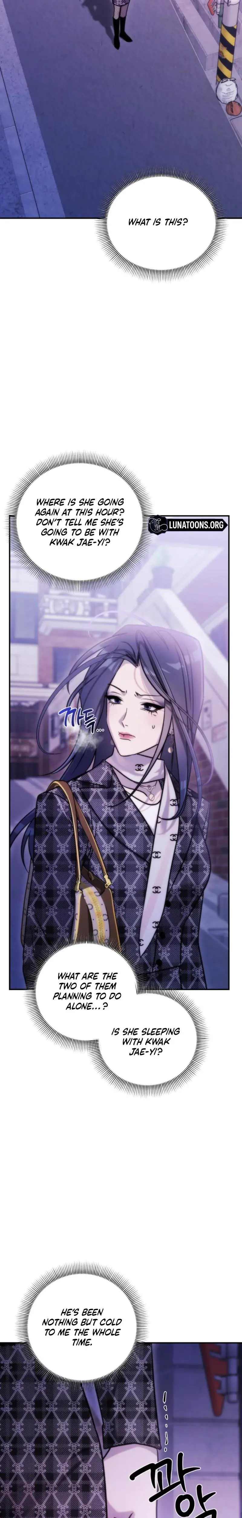 Because Its A Bed Scene Chapter 31 - Page 22