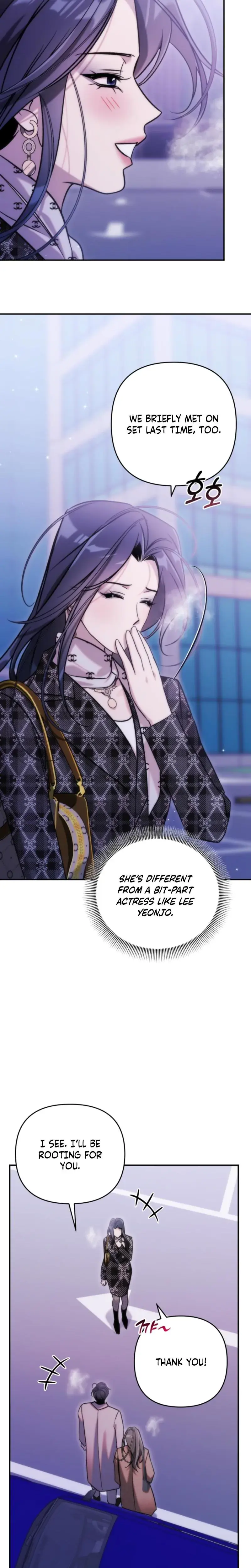 Because Its A Bed Scene Chapter 31 - Page 6